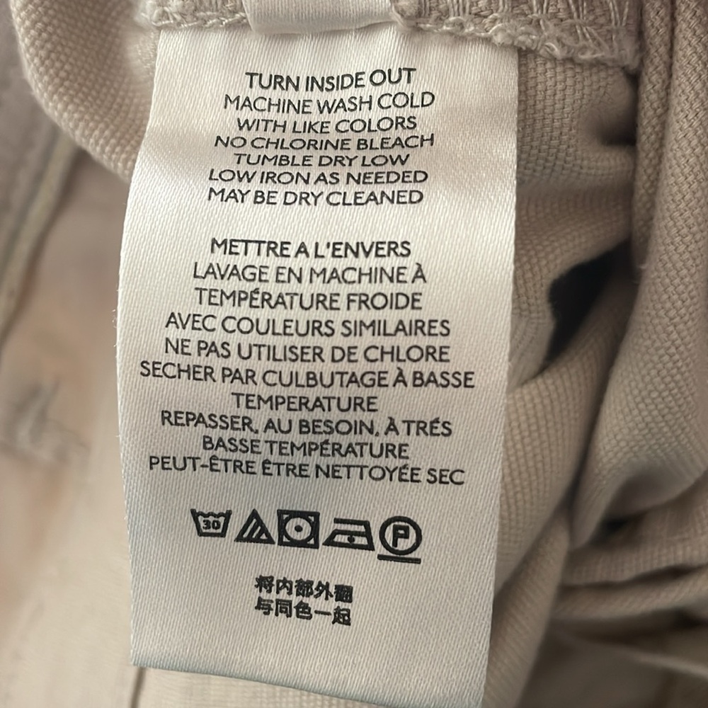 Anthropologie Pilcro The Wanderer Utility Pants  Women Size 26 Beige Button Fly - Picture 9 of 9